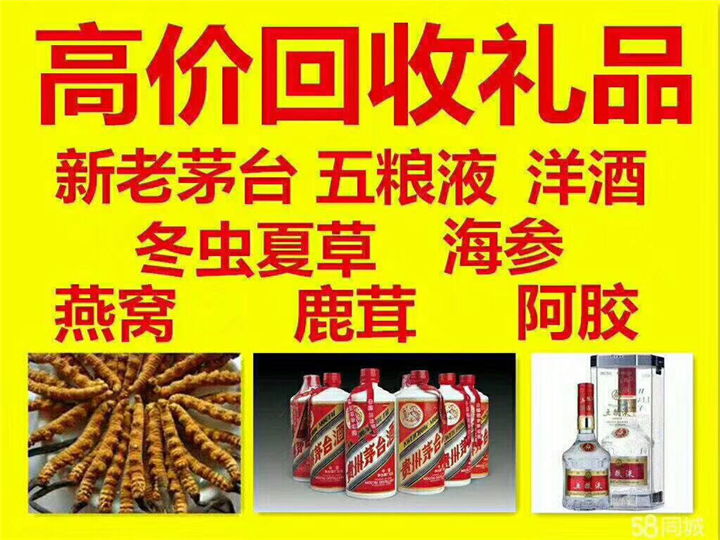 鞍山案例展示