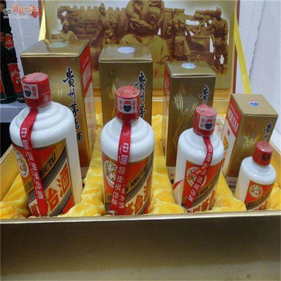 鞍山临沂沂南高价回收老茅台酒多少钱哪里回收(附近上门回收茅台酒）?